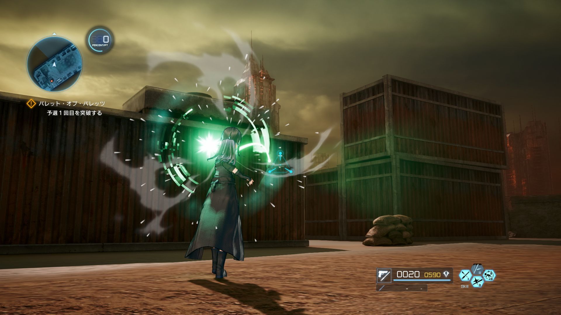SWORD ART ONLINE FATAL BULLET expands its arsenal with new Kirito mode